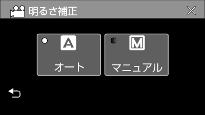 C4G3 BRIGHTNESS ADJUST1